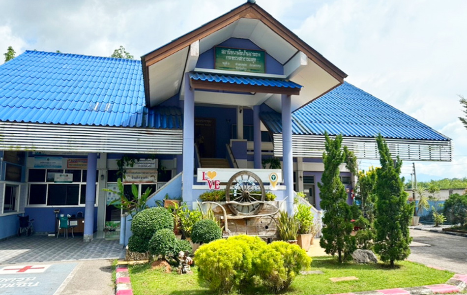 บ้านเกาะยาง