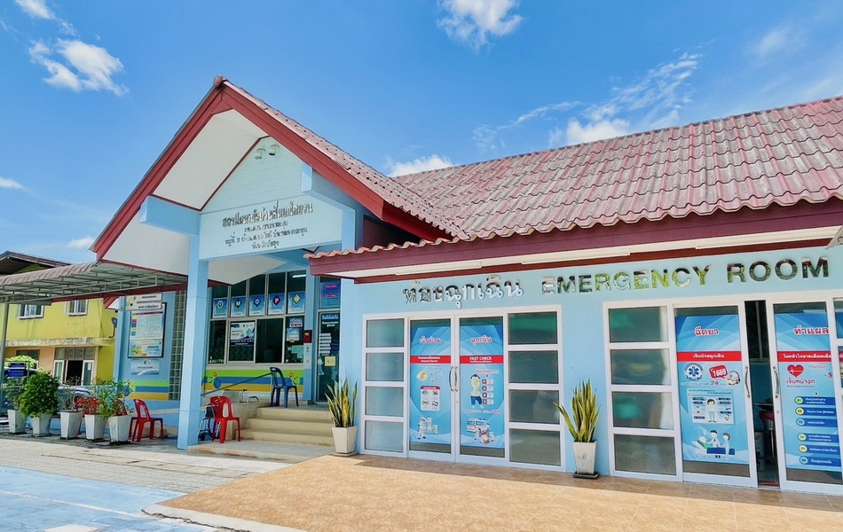 บ้านสี่แยกไสยวน